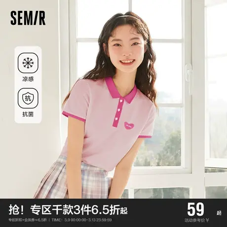 森马POLO衫女凉感抗菌修身俏皮甜美风2023夏季新款撞色印花套商品大图