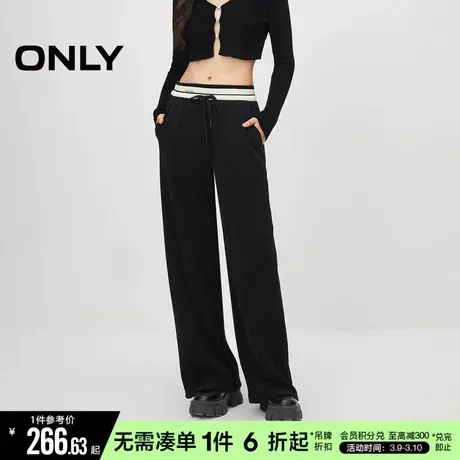 ONLY冬季休闲百搭撞色螺纹抽绳显瘦休闲裤女商品大图