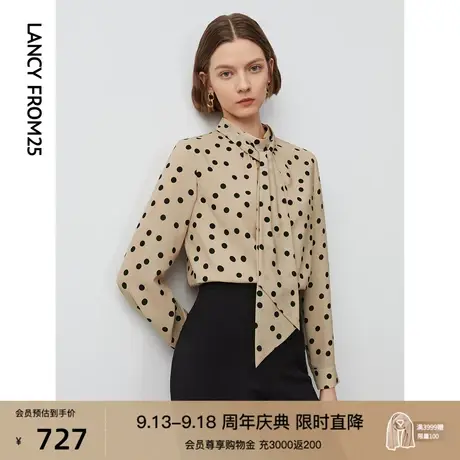 朗姿法式复古波点印花飘带领衬衫2023年秋季新款衬衣长袖女上衣商品大图