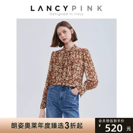 【意大利设计】朗姿法式别致时尚洋气内搭上衣2023新款衬衫图片