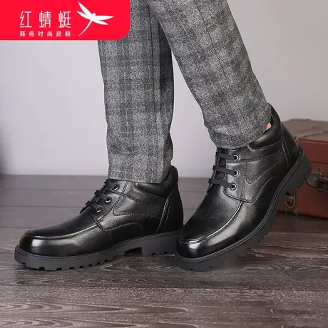 红蜻蜓棉鞋男冬季保暖中老年人棉皮鞋男士真皮加绒加厚防滑爸爸鞋商品大图