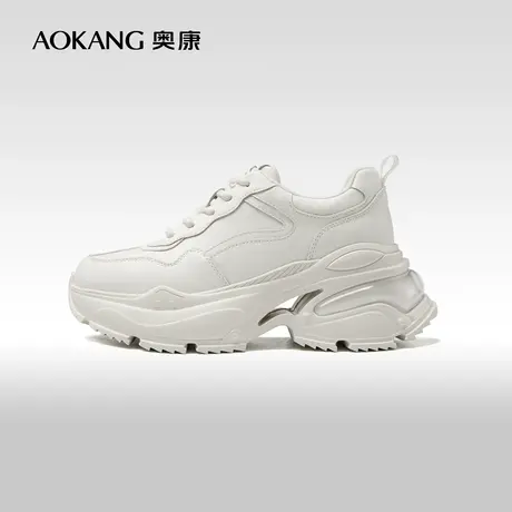 奥康女鞋 春秋季舒适百搭复古老爹鞋厚底增高显腿长时尚潮图片