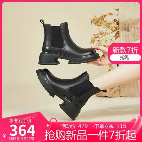 康奈女鞋冬季新款复古真皮切尔西靴厚底女短靴马蹄跟短筒靴子商品大图
