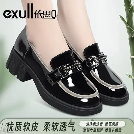 依思Q春秋乐福鞋亮皮鞋真皮软底百搭单鞋粗跟防滑一脚蹬洋气皮鞋商品大图