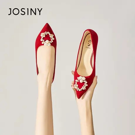 Josiny/卓诗尼细跟婚鞋2023秋季新款尖头珍珠气质配裙子高跟女鞋商品大图