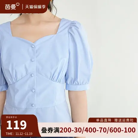 茵曼法式方领短袖衬衫收腰显瘦泡泡袖上衣2023夏季新款设计感衬衣图片