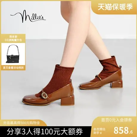 millies妙丽女鞋2023冬季新款玛丽珍鞋子女粗跟弹力袜靴LH341DZ3图片