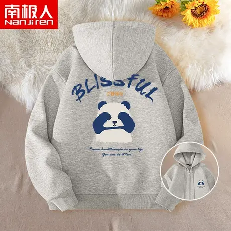 熊猫卫衣男2023新款秋季日系拉链开衫连帽学生宽松重磅外套衣服潮商品大图