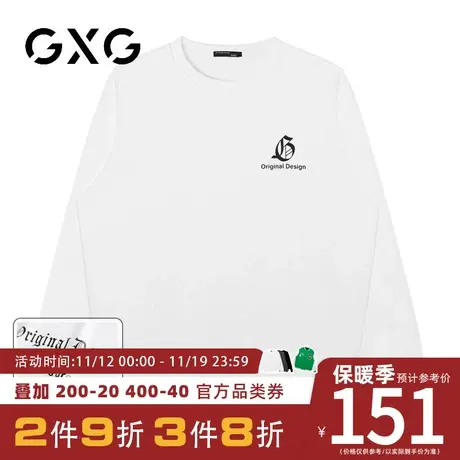 【新品】GXG【后背印花】秋季新品时尚字母舒适纯棉圆领长袖卫衣图片