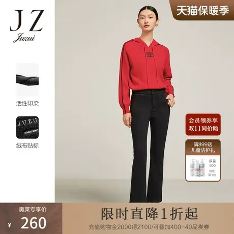 JZ玖姿牛仔裤女装2022冬季新款舒适高腰微喇休闲裤图片