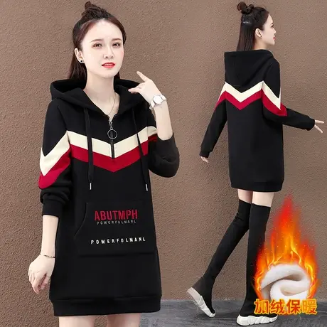 中长款加绒卫衣女秋冬时髦高个子修身显瘦连帽上衣加厚螺纹棉外套图片