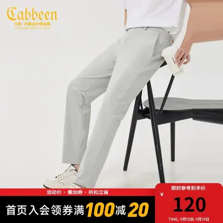 卡宾男装2023夏季青秋字母刺绣休闲裤新款修身小脚裤通勤简约商品大图