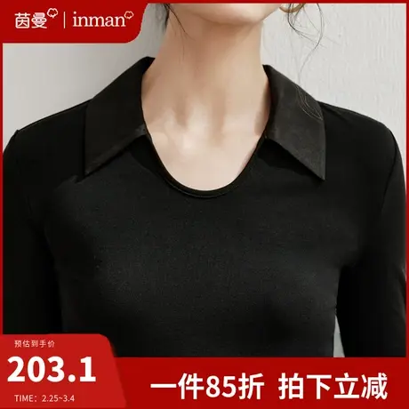 茵曼法式Polo领黑色T恤女长袖2024春季新款修身显瘦打底内搭上衣图片