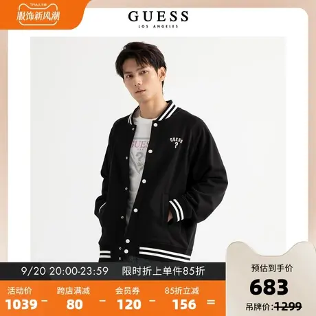 GUESS23 新秋男学院风百搭休闲棒球服外套飞行员夹克-M3PL79K2Q40商品大图
