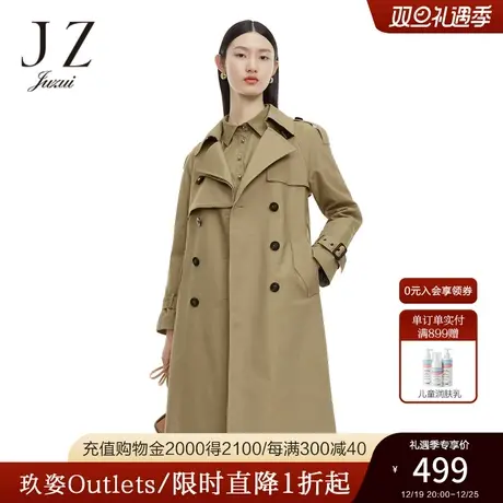 JZ玖姿官方奥莱简约休闲外套女春秋新款都市通勤OL干练长款风衣商品大图
