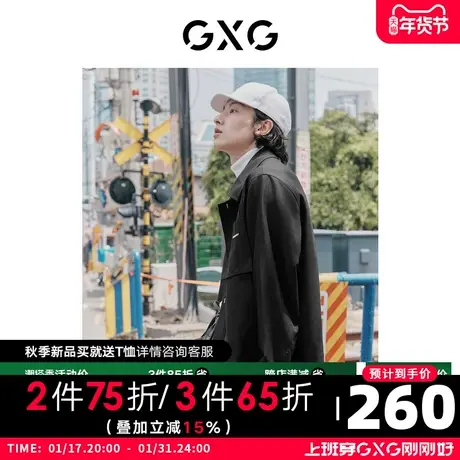 GXG男装 秋季黑色翻领夹克外套撞色字母绣花10D1210894G图片