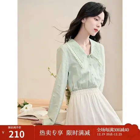 【商场同款】茵曼2023春女装新款时尚通勤双层绣花娃娃领衬衫衬衣图片