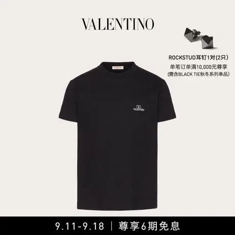 【6期免息】华伦天奴VALENTINO男士 VLOGO VALENTINO印花棉质T恤商品大图