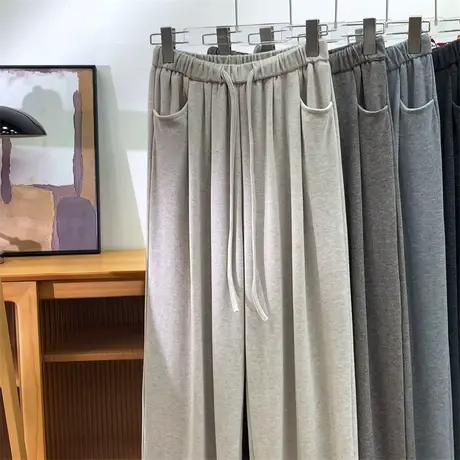 复古日系山本裤糯米羊绒针织阔腿裤女早秋宽松垂感拖地直筒休闲裤商品大图