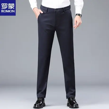 罗蒙2023秋冬季新款百搭商务休闲修身直筒裤保暖透气爸爸装西裤图片