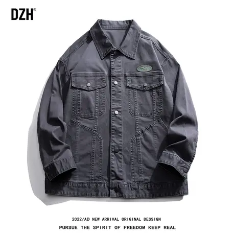 男士灰色牛仔外套男春秋款复古纯棉大码男装2023新款休闲夹克上衣商品大图