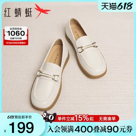 红蜻蜓妈妈皮鞋春秋新款女鞋单鞋一脚蹬护士鞋真皮软底中老年鞋子图片