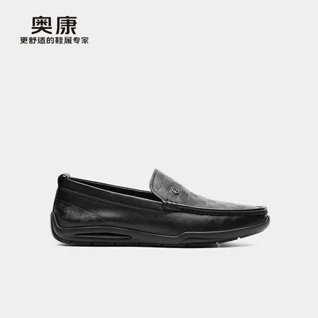 奥康 男鞋2025春季休闲真皮软底乐福鞋豆豆鞋套脚皮鞋门店发货商品大图