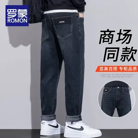 罗蒙牛仔裤男款春秋季宽松直筒2025新款潮牌男士休闲长裤子秋冬款图片