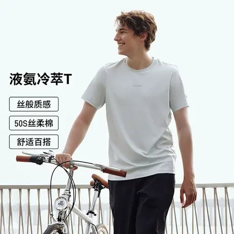 坦博尔2025春夏新款男士圆领短袖T恤时尚百搭休闲宽松运动上衣商品大图