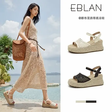 EBLAN/伊伴女士坡跟凉鞋女2025夏季小个子高跟草编镂空编织罗马鞋图片