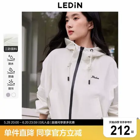 【小彩盾】乐町秋季新款三防褶皱花苞下摆设计感休闲短款冲锋外套商品大图