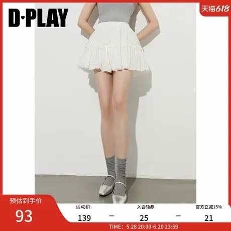 2025年【惠品】夏季新款白色短裙女短款蝴蝶结裙子半身裙蓬蓬裙图片