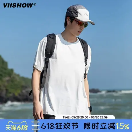 VIISHOW运动速干薄款t恤短袖男2025夏季宽松休闲纯色圆领上衣服商品大图