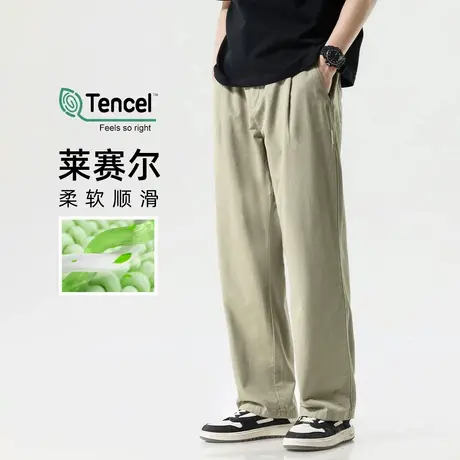 hansca莱赛尔天丝休闲裤男士2025新款春夏季薄款速干凉感直筒长裤商品大图