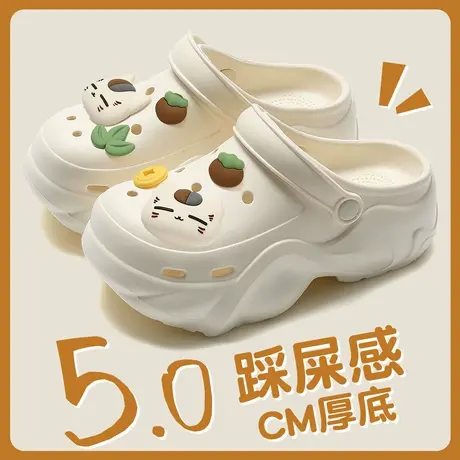 洞洞鞋女款2025新款夏季外穿厚底凉鞋防滑防臭包头eva半拖鞋女士图片