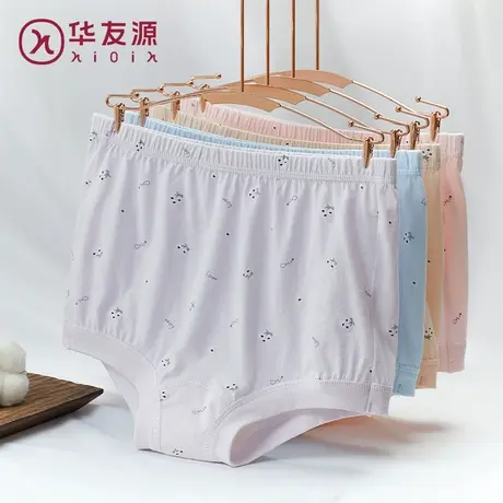 妈妈纯棉内裤女高腰大码中老年三角内裤宽松全棉老奶奶老人短裤头商品大图