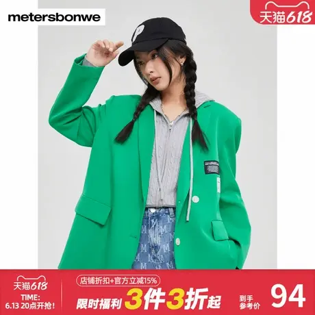 美特斯邦威女士多色标签西装合体春秋季商务休闲时尚舒适外套上衣图片