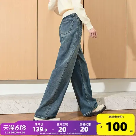 唐狮25春季新款牛仔裤女复古宽松阔腿裤水洗显瘦潮流时尚百搭裤子商品大图