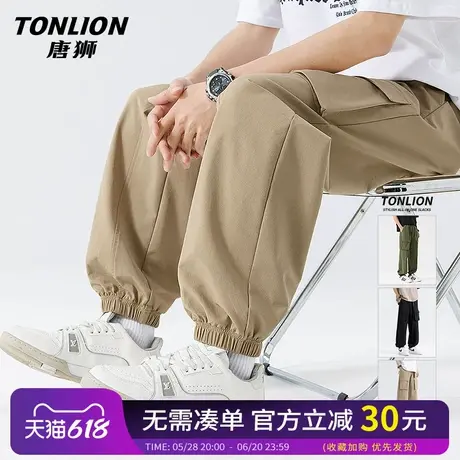 唐狮小个子男生裤子夏季凉感学生工装长裤卡其色高级感松紧卫裤HW商品大图