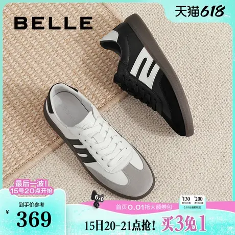百丽男鞋户外休闲运动鞋夏季薄底复古阿甘鞋德训鞋板鞋子8BE01CM3图片