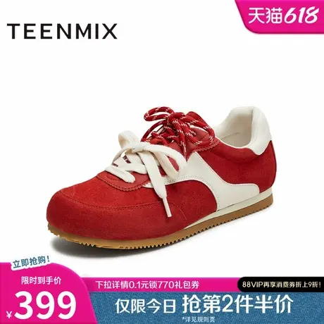 天美意平底红色复古阿甘德训鞋女休闲运动鞋2025秋季新款KG115CM5图片