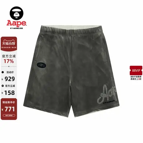 Aape旗舰店男装春夏猿人刺绣水洗做旧复古休闲短裤B686XXO图片