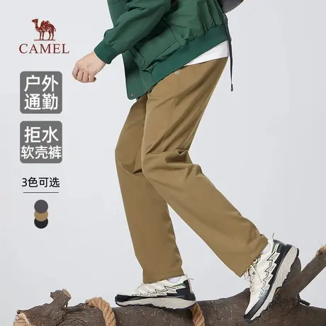 骆驼男装梭织休闲裤男2025新款冬季保暖弹力户外防泼水软壳长裤子商品大图