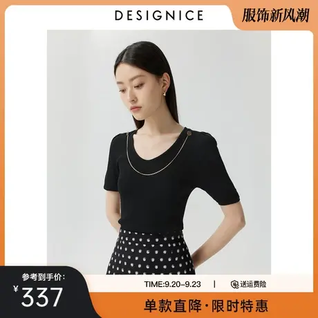 商场同款迪赛尼斯夏季新款时尚气质短款修身黑色针织套衫女士图片