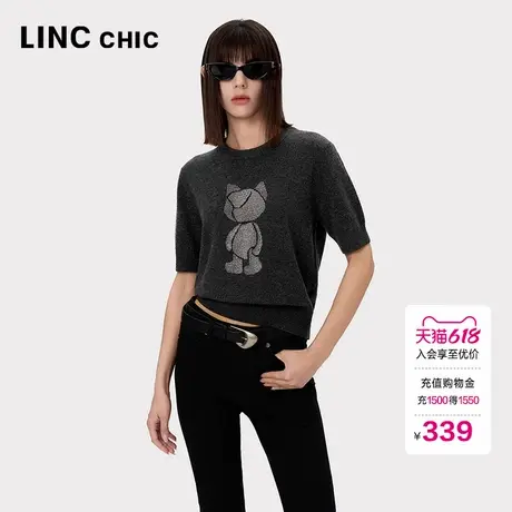 LINC金羽杰毛衣内搭可外穿100%绵羊毛短袖钻饰圆领针织衫女SW530Y商品大图