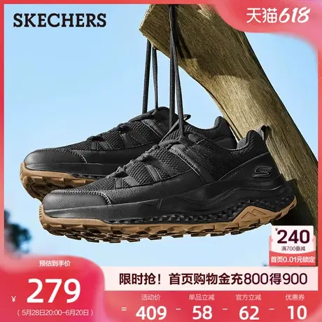 Skechers斯凯奇男鞋厚底耐磨户外鞋徒步鞋轻便透气舒适运动休闲鞋商品大图