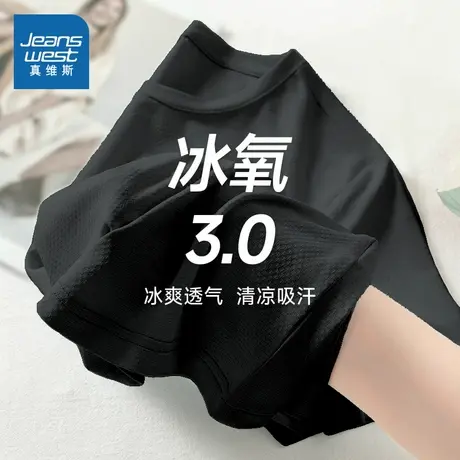 NOB 真维斯黑色长城格短袖t恤女2025新款夏季青少年正肩凉感上衣商品大图