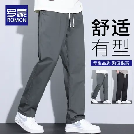 罗蒙纯棉裤子男夏季薄款2025新款宽松直筒阔腿运动裤男士休闲长裤商品大图