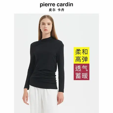 【皮尔卡丹女装】针织衫 经典时尚不对称修身打底针织衫商品大图