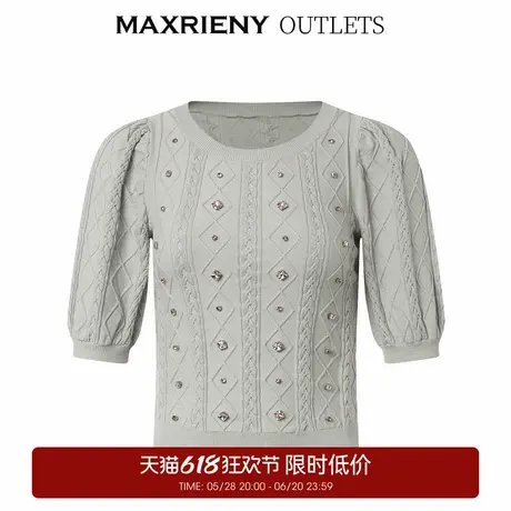 【奥莱】MAXRIENY格纹肌理感套头针织截短毛衫上衣商品大图